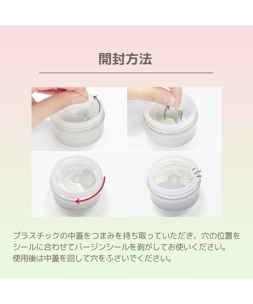 MISSHA（ミシャ） フェイスパウダー 「MISSHA/ミシャ」エアリーポット