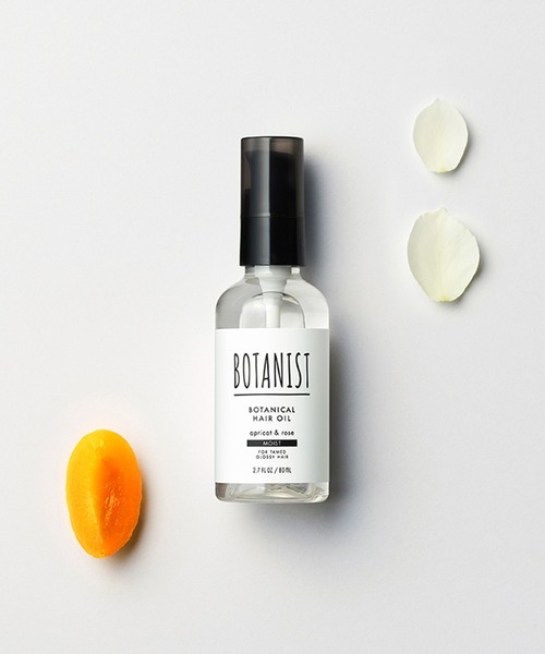 ボタニスト ヘアオイル5点、ヘアミルク2点 BOTANIST（ボタニスト） ヘアオイル ボタニカル ヘアオイル ヘアミルク