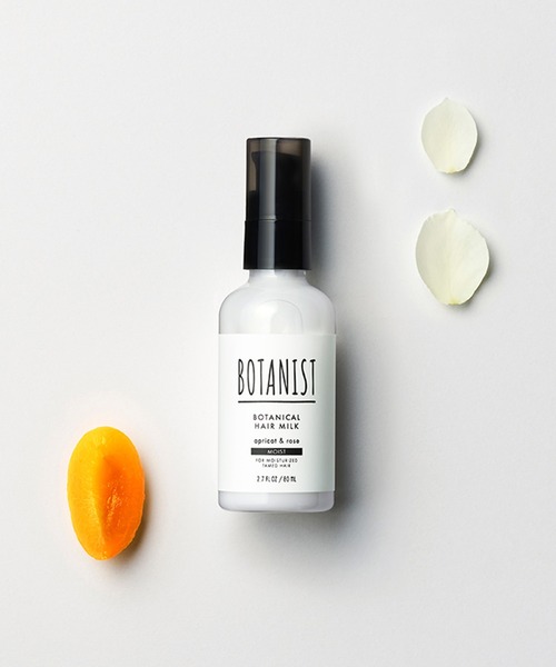 BOTANIST（ボタニスト） ヘアオイル ボタニカル ヘアオイル ヘアミルク