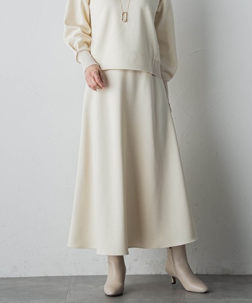 LAUTREAMONT（ロートレアモン） スカート ムーンライトスカート「洗濯