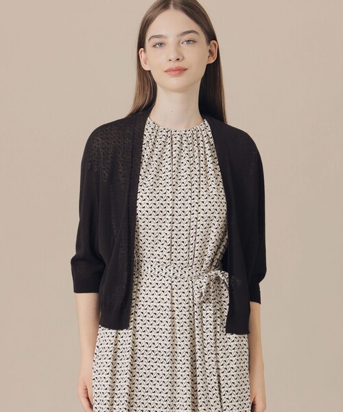 MACKINTOSH LONDON（マッキントッシュ ロンドン） カーディガン
