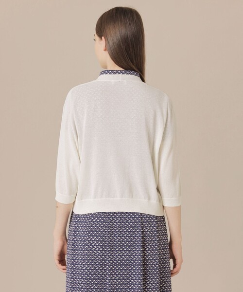 MACKINTOSH LONDON（マッキントッシュ ロンドン） カーディガン