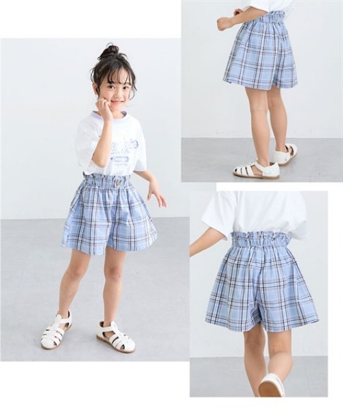 パンツ ハートボタンイージーキュロット 「綿100%」 キッズ 子供服
