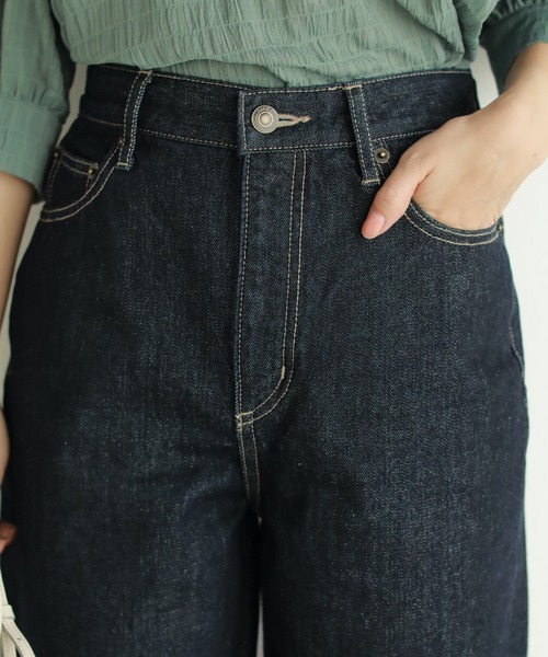 [N WITH.] Denim брюки M индиго голубой женский 