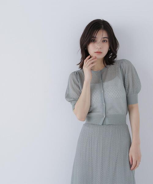 NATURAL BEAUTY BASIC（ナチュラルビューティーベーシック