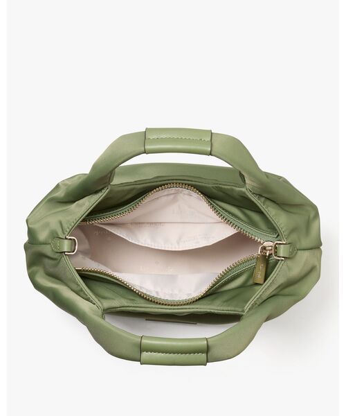 KateSpadeカーター ナイロン プリーテッド スモールクロスボディ kate spade NEW YORK ハンドバッグ カータースモール