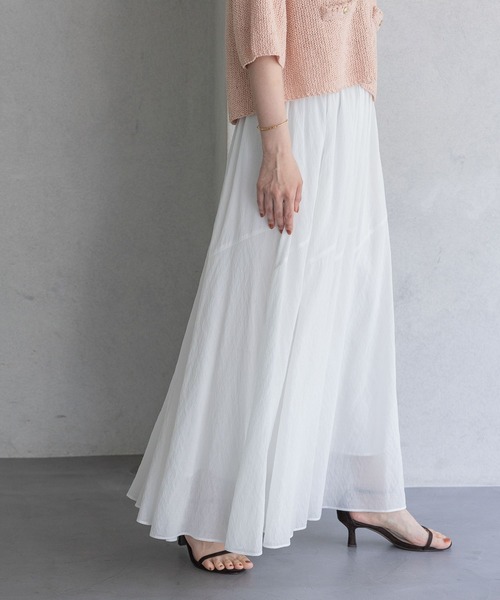 A part by（アパートバイ） スカート キリカエフレアスカート