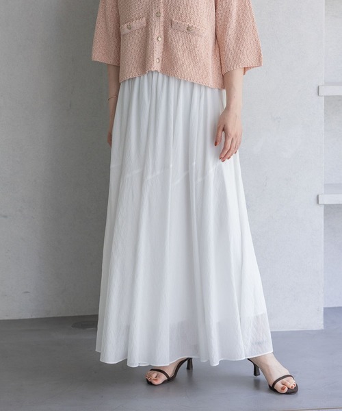 A part by（アパートバイ） スカート キリカエフレアスカート