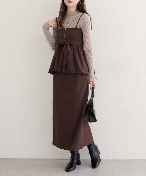 natural couture スカート 「osono」2WAYビスチェ付きスカート