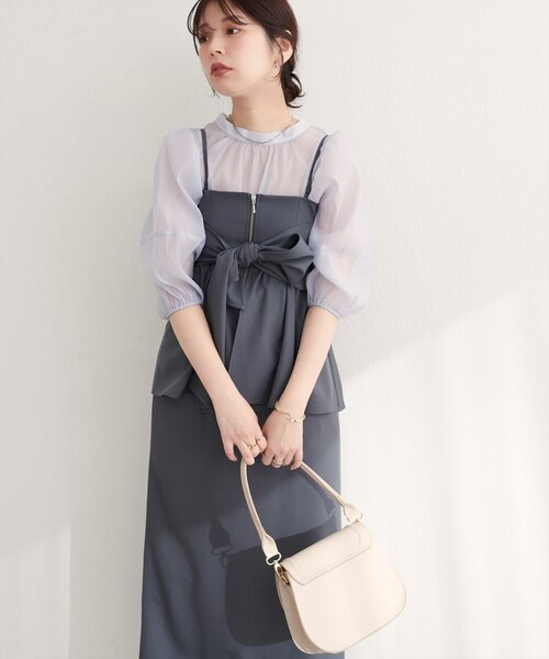 natural couture スカート 「osono」2WAYビスチェ付きスカート