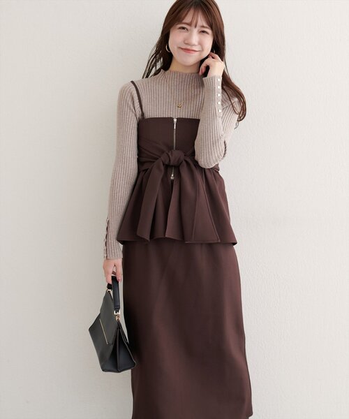 susan cianciolo】 ニットビスチェ/スカート LIAN（リアン） スカート