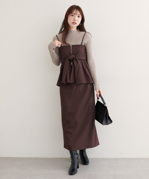 natural couture スカート 「osono」2WAYビスチェ付きスカート