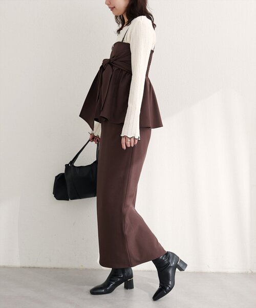 natural couture スカート 「osono」2WAYビスチェ付きスカート