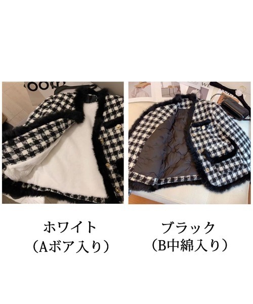 shoppinggo セットアップ 中綿ツイードジャケット ボアジャケット 千鳥 