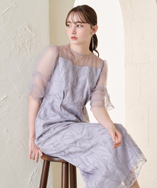 AIMER（エメ） パーティードレス ドレス 「WEB限定」タックスリーブ