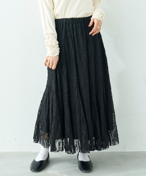 mil（ミル） ロング スカート ストレッチレース マーメイドスカート