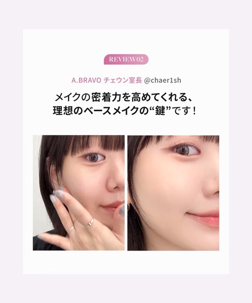 dahliaのおすすめ人気商品一覧 通販 - Yahoo!ショッピング