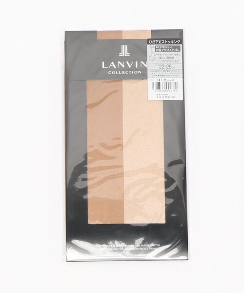 LANVIN COLLECTION 靴下 COLLECTION/ランバンコレクション 高透明な