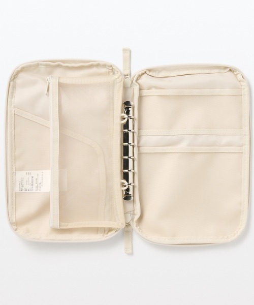 無印良品（MUJI） 文房具 ポケットが選べるコレクションケース A5