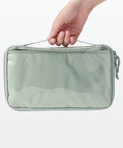 無印良品（MUJI） 文房具 ポケットが選べるコレクションケース A5