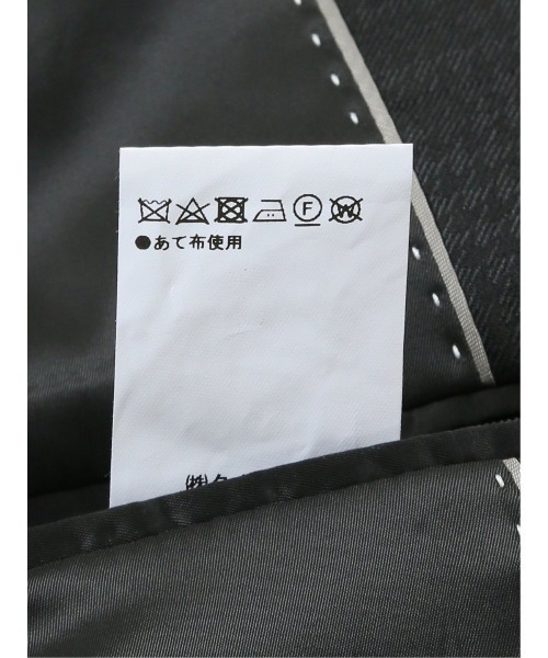 TAKA-Q（タカキュー） セットアップ 「光沢 ウール混 ストレッチ