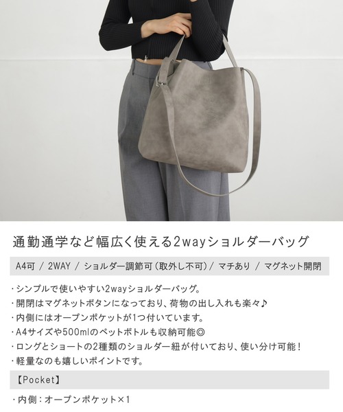 【新品未開封】GLAY × en ベルクロ ショルダーバッグ 再販決定】『GLAY 30th Anniversary Special Shoulder Bag BOOK