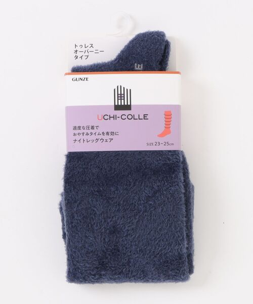 GUNZE（グンゼ） 靴下 UCHI-COLLE/ウチコレ ナイトレッグウェア 着圧