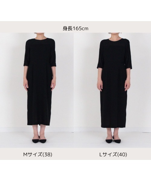 Kaene お呼ばれワンピース 3点セット kaene公式オンラインストア フレアジャケットセットワンピース