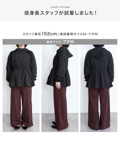 ラッシュガード 「 」 裾ストリング2wayパンツ レディース : ZOZOTOWN