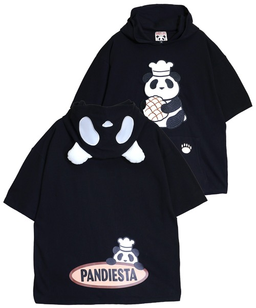 PANDIESTA（パンディエスタ） パーカー メロンパンダさん なりきり