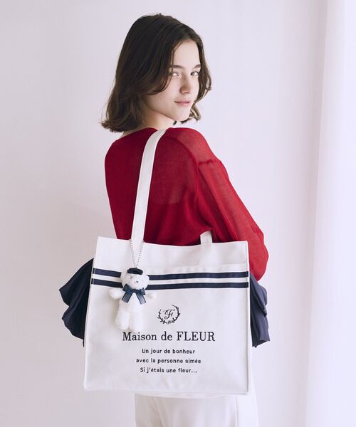Maison de FLEUR（メゾンドフルール） トートバッグ マリンライン
