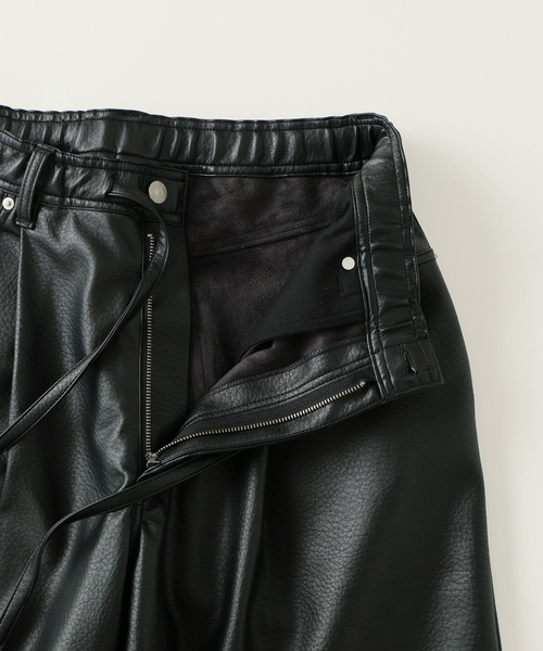 JOURNAL STANDARD relume（ジャーナルスタンダード レリューム