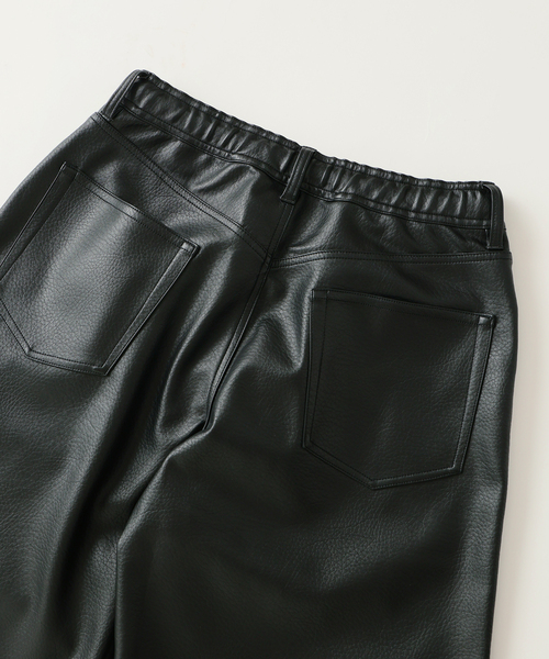 JOURNAL STANDARD relume（ジャーナルスタンダード レリューム