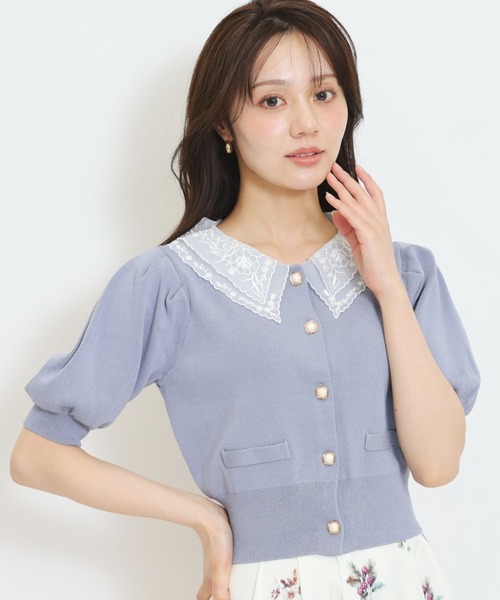Rene 今期春夏のlace襟半袖カーディガン　みわちゃん WILLSELECTION（ウィルセレクション） カーディガン 夏 半袖 シアー