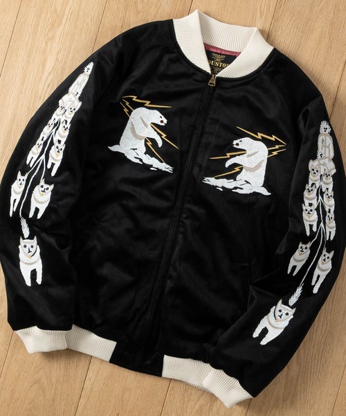 HOUSTON 別珍スカジャン ALASKA柄 スーベニアジャケット XXL HOUSTON（ヒューストン） スカジャン 「22」「HOUSTON/ヒューストン