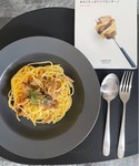 食器 「美濃焼き」マットリムカレーパスタ皿 /...の詳細画像1