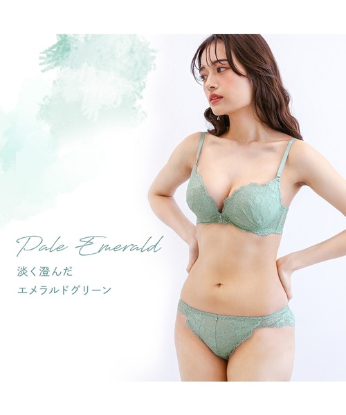 Mon cher pigeon* ブラジャー ショーツセット : ZOZOTOWN Yahoo!店