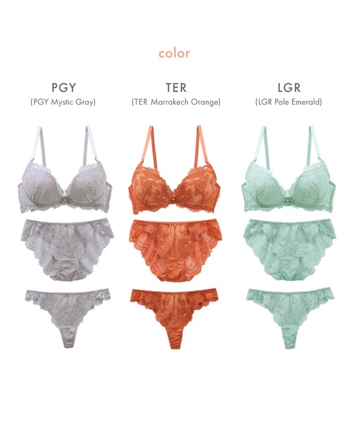 Mon cher pigeon* ブラジャー ショーツセット : ZOZOTOWN Yahoo!店