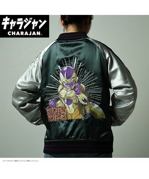 (美品)最終値下げ価格！daboro　スカジャン　サイズ4(L) 大きいサイズ メンズ 絡繰魂 狼百花繚乱 リバーシブル スカジャン