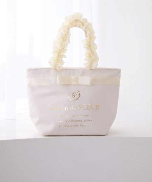 Maison de FLEUR トートバッグ ブランドロゴフリルハンドル