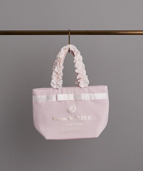 Maison de FLEUR トートバッグ ブランドロゴフリルハンドル