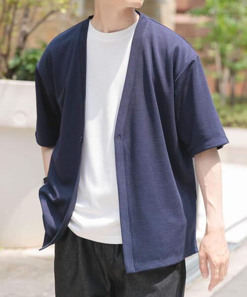 すずらん 45rpm シルクニットソー Tシャツ&カーディガン セット ITEMS URBANRESEARCH（アイテムズ アーバンリサーチ） カーディガン