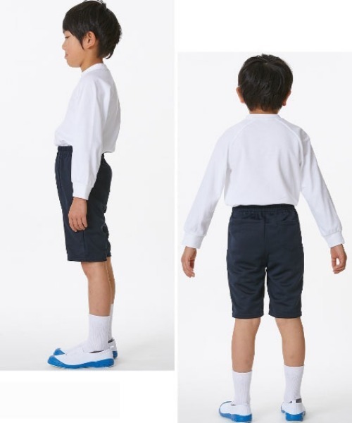 ハーフパンツ パンツ 短パン 「2枚組」体操服パンツ キッズ 子供服