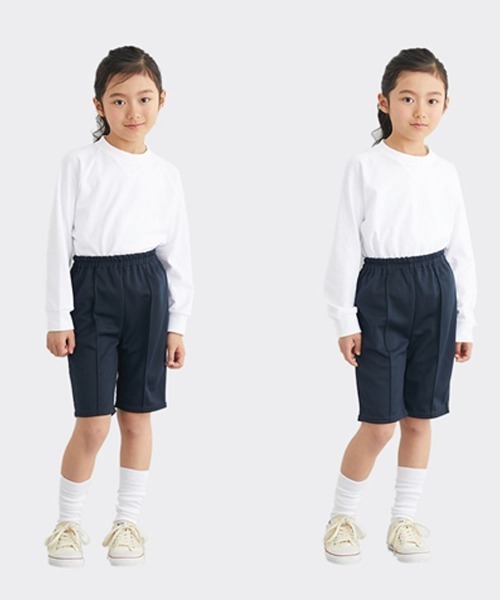 ハーフパンツ パンツ 短パン 「2枚組」体操服パンツ キッズ 子供服