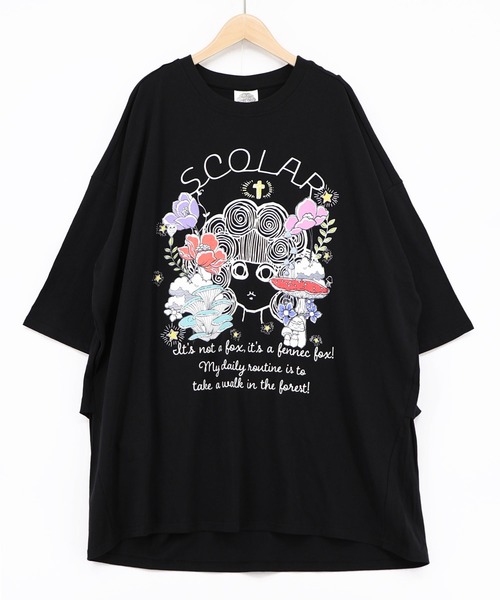 ScoLar（スカラー） チュニック 162737：きのこスカラーちゃん柄