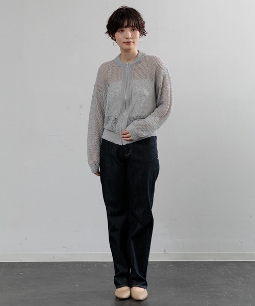 【オシャレ☆AMERICAN RAGCIE】黒　白　カーディガン　サイズ1 AMERICAN RAG CIE カーディガン 「ARC」メッシュ編みジップ