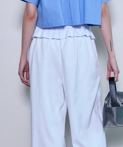 MAISON SPECIAL スウェットパンツ ジャージ Waist Ruffle
