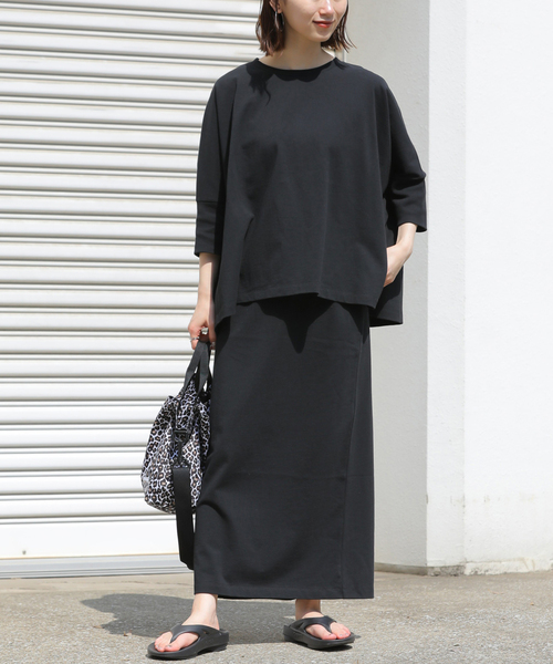 JOURNAL STANDARD relume スカート OEコットンタイトスカート