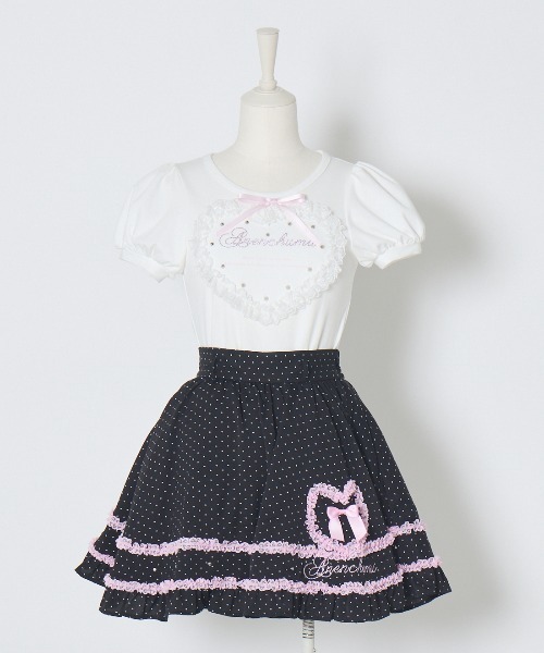 AVENCHUMU スカート Frill heart stone logo skirt : ZOZOTOWN