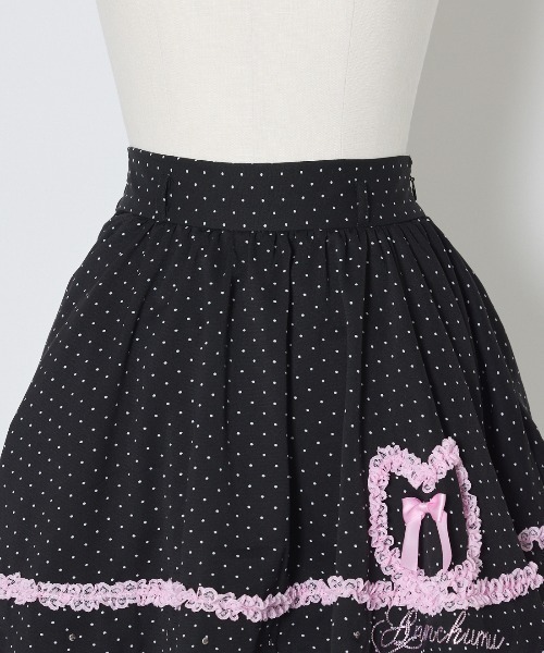 スカート AVENCHUMU Frill heart stone logo skirt 10_078f7ffd-d26a-48ea-951b-